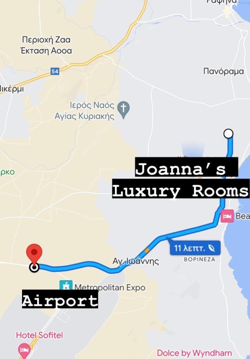 Joannas Airport Luxury Rooms Artemida  Buitenkant foto